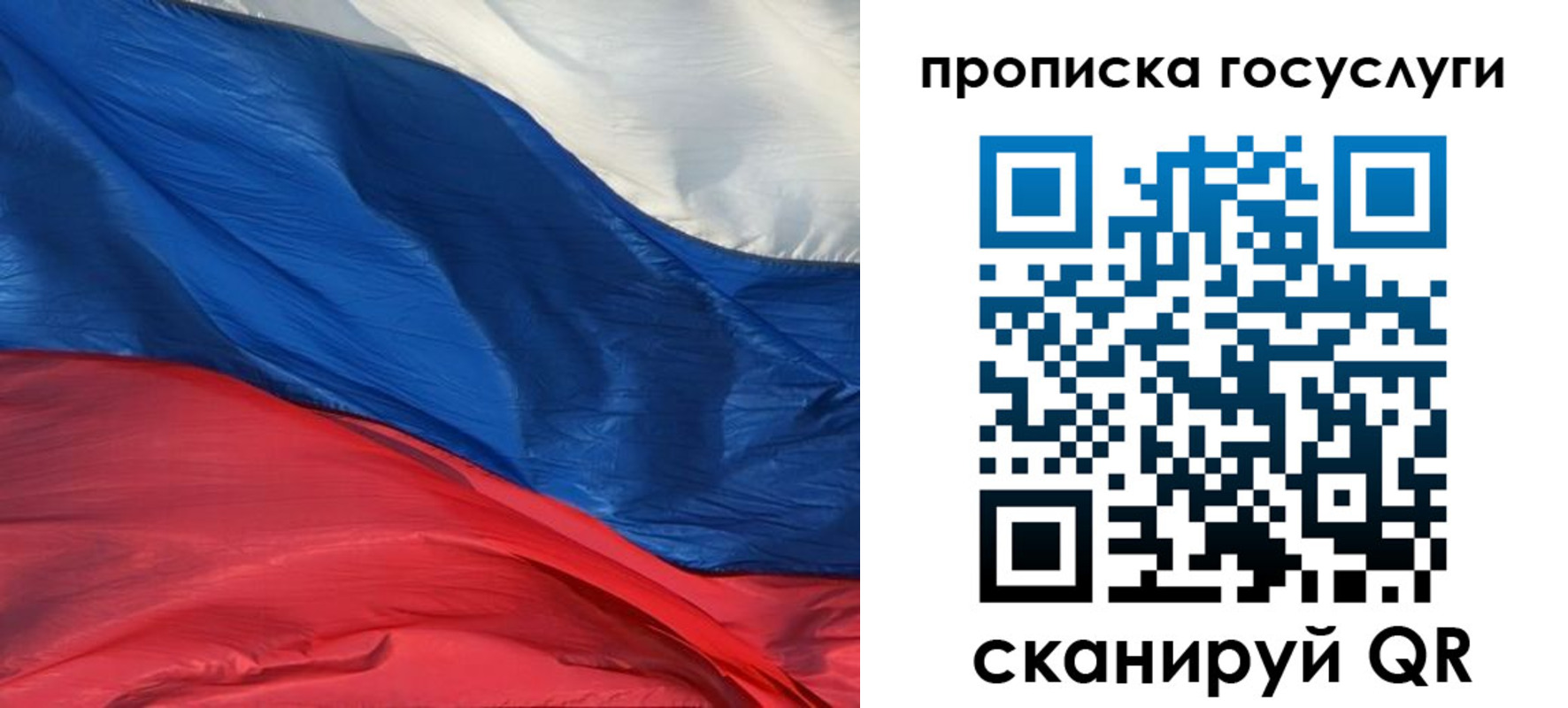 форма 3 в Кизляре